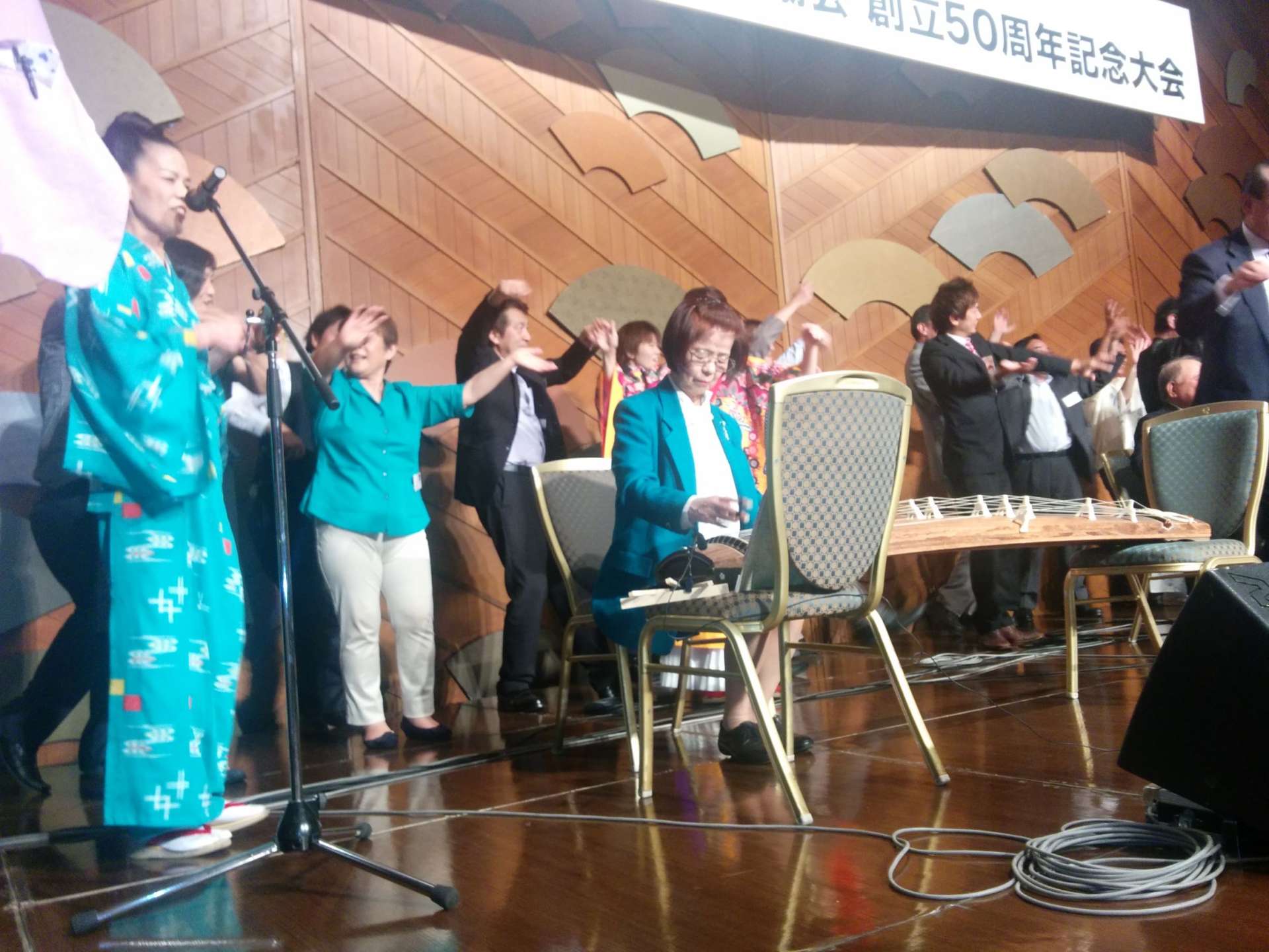 その他イベント